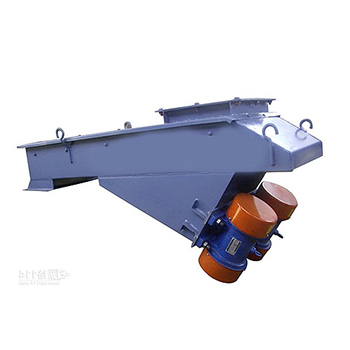 DZ型電機振動給料機