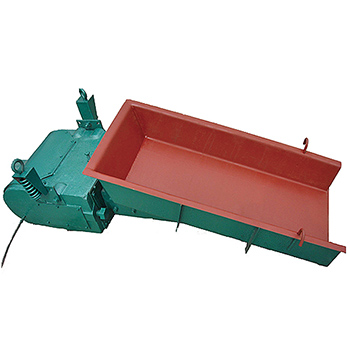 GZ型電磁振動給料機