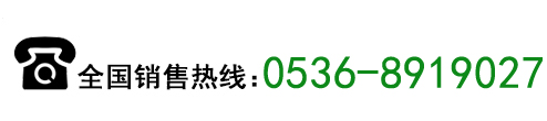 RCYDII型永磁自卸式除鐵器聯(lián)系方式 RCYDII型永磁自卸式除鐵器聯(lián)系方式