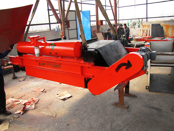 電磁帶式除鐵器