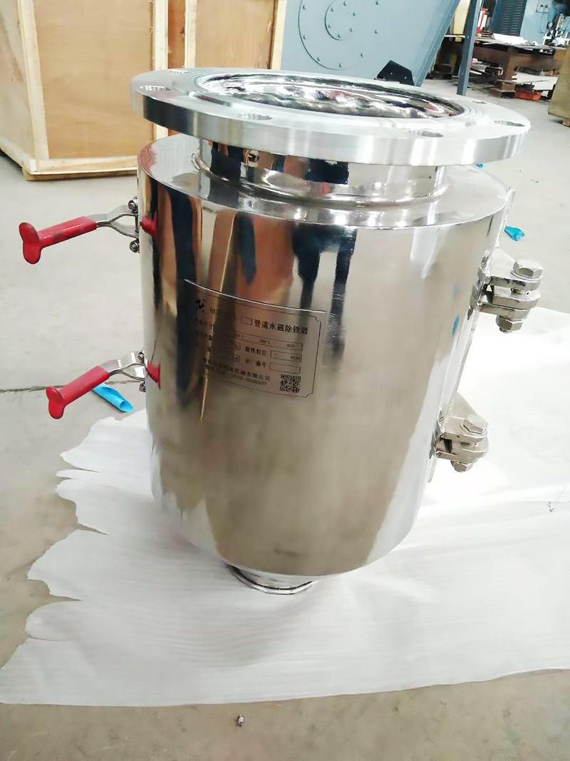 流體管道除鐵器