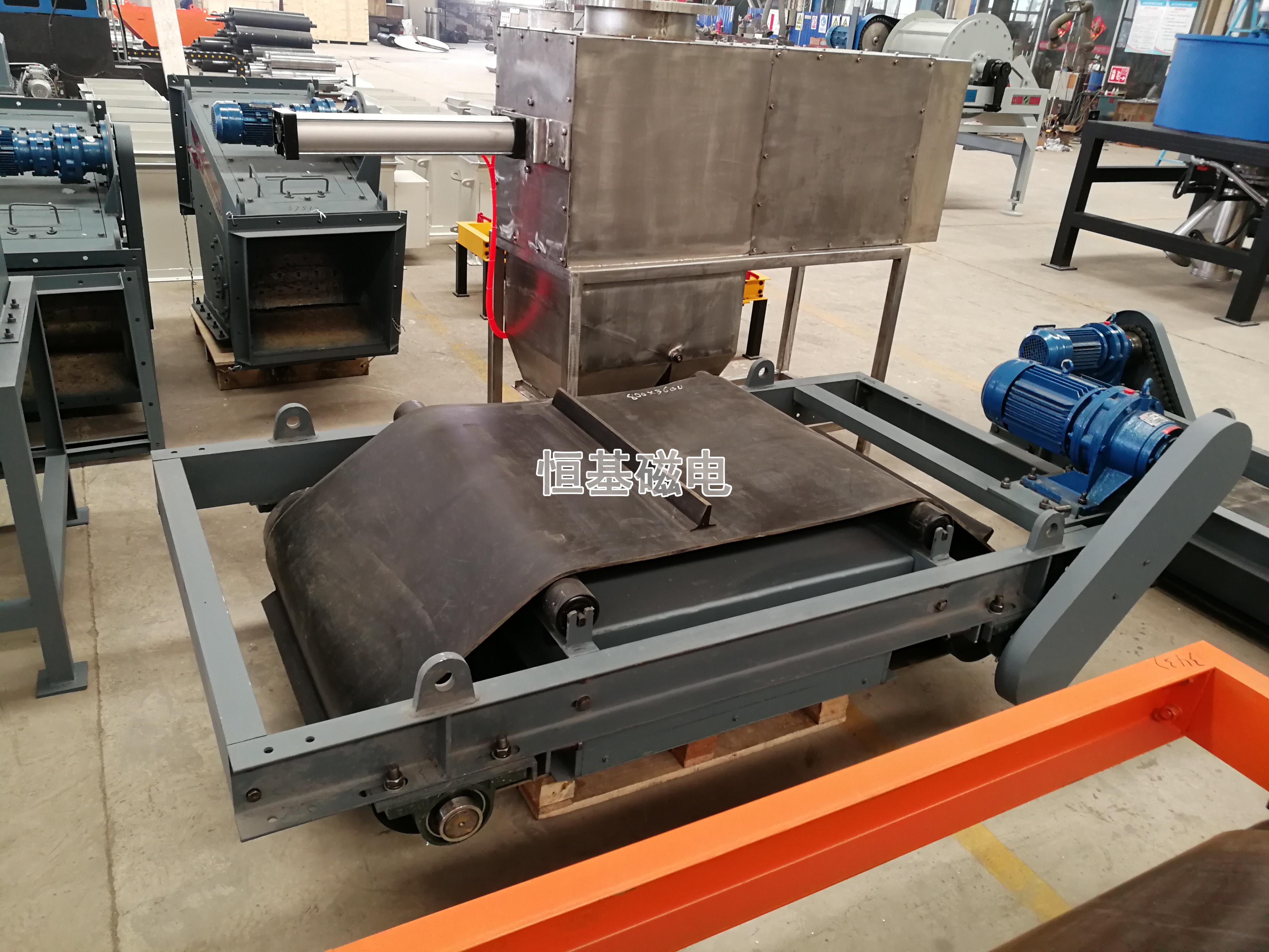 懸掛式除鐵器 懸掛式除鐵器