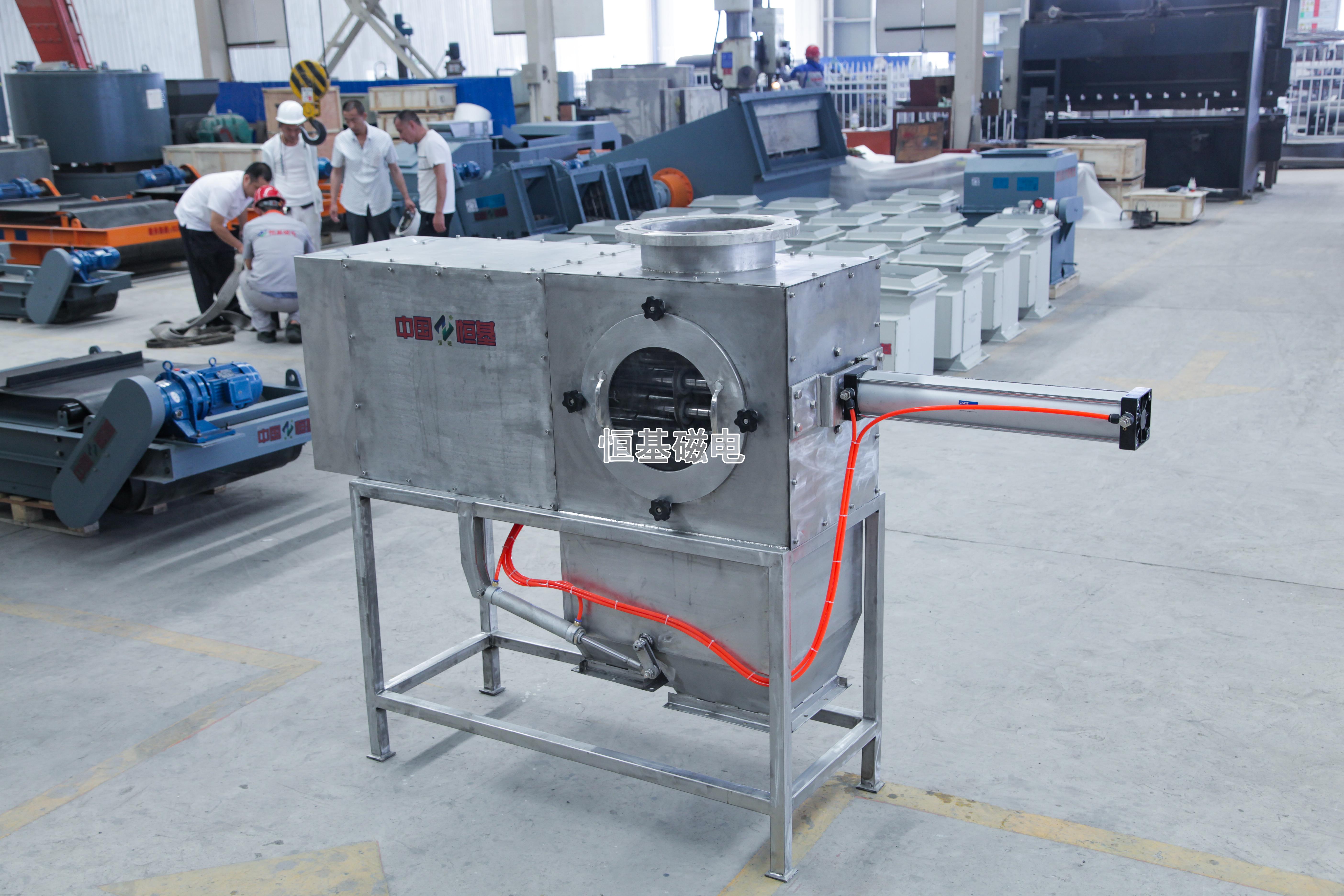 旋轉式永磁除鐵器